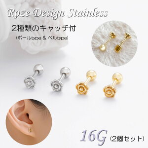 sAX lW Lb` 16g XeX o Lb` ubgsAX [Y  ԕ t[ sAX ˂ 킢 Ԃ Vv  z[L[v Xg[g {[^Cv 