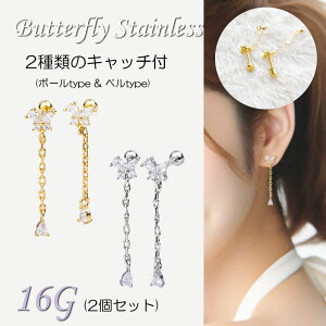 sAX lW Lb` 16g XeX h sAX  Lb` ubgsAX o^tC t[ sAX ˂ LL tW 킢 Ԃ Vv  z[L[