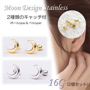 sAX lW Lb` 16g XeX  O Lb` sAX ˂ 킢 Ԃ Vv  LL Vv lW ˂ z[L[v Xg[g[2] [2ނ̃Lb