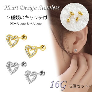 sAX lW Lb` 16g XeX n[g Lb` sAX ˂ 킢 Ԃ Vv LL Vv  z[L[v Xg[g lW ˂ {[^Cv x^Cv[2