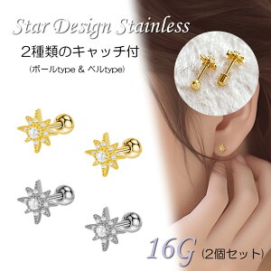 sAX lW Lb` 16g XeX z  X^[ star Lb` sAX ˂ 킢 Ԃ Vv LL Vv  z[L[v Xg[g lW ˂ {[^Cv 