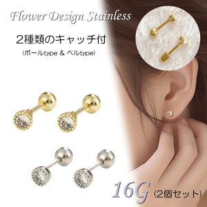 sAX lW Lb` 16g XeX fB[X WRjA EhL[rbNWRjA AM[Ή  Vv lW ˂ ꂢ ؂₩ LL [ NbN|X