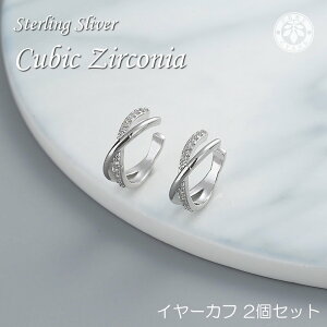 C[Jt Vo[ WRjA Vo[925 s925 X^[OVo[ C[Jt Vv C[Nbv GKg i  ꂢ fB[X C[Jt Zbg[2Zbg] [ 
