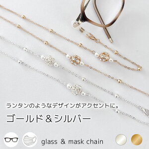 Kl`F[ fB[X rW[ S[h Vo[ ዾ`F[ ዾXgbv KlXgbv }XN`F[ }XNXgbv ዾ Kl`F[ nhCh fB[X 