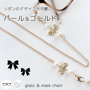 Kl`F[ fB[X S[h { p[ ዾ`F[ ዾXgbv KlXgbv }XN`F[ }XNXgbv ዾ Kl`F[ fB[X  TO