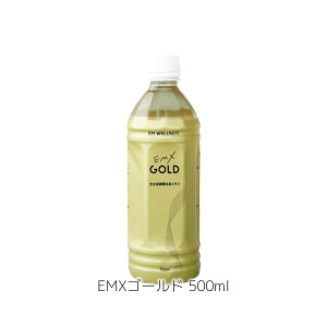 EMX GOLD mC[GGbNXS[hn 500ml| emxgold emxS[h EMEXGOLD C[GGbNXS[h em@\ em em em Lp LpQ ׋ېGLX y NHi h{