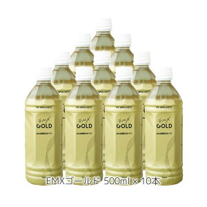 EMX GOLDmEMXS[hn500ml × 10{ZbgE| emxgold emxS[h EMEXGOLD C[GGbNXS[h em@\ em ݎ̂ em em ׋ېGLXz Lp