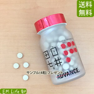 ycz 240 Tv t[ ]| c clQ L@c L@clQ ł񂵂 ` O L@JAS L@͔| I[KjbN  AhoX NHi Nێ h{⏕