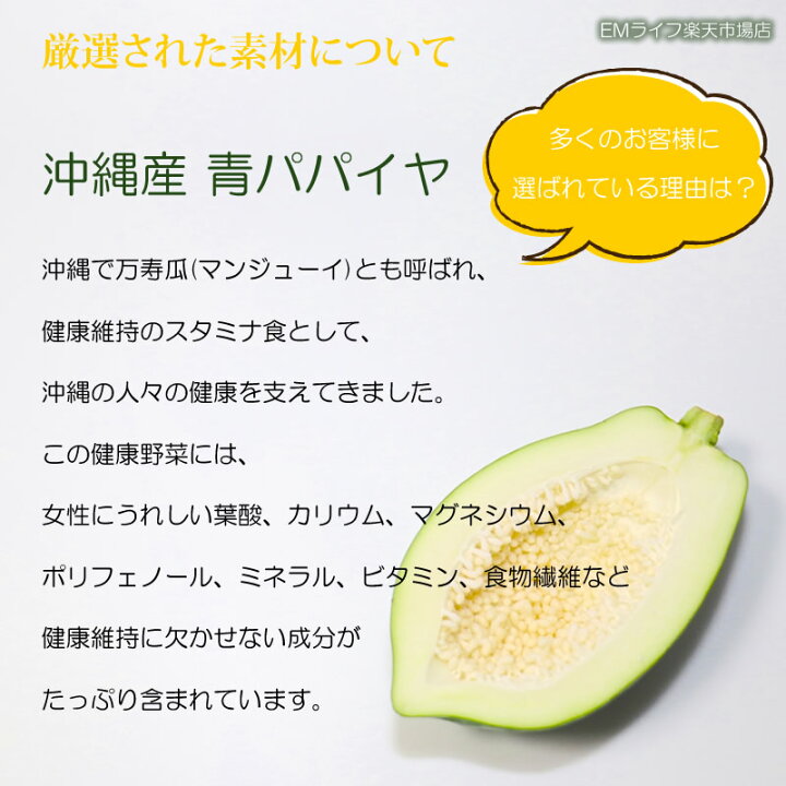 萬寿のしずく 500ml （5箱） 楽天市場】萬寿のしずく 500ml×5