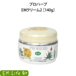 y vn[u z EM N[2 [140g] em vn[uem vn[uemN[ emN[ ێN[ h{N[ SgN[ nhN[ nhPA r  ێPA  