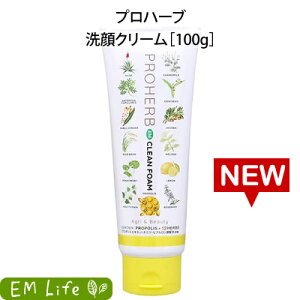 y vn[u z EM N[ 100g em vn[uem  痿 tH[  q ь ь vn[uϕi 򕌃AOt[Y