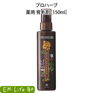 y vn[u z EM pэ 150ml [ 򕔊Oi ] э pэ p jp p  ёi ї\h XJvPA PA Y  wAPA Xv[