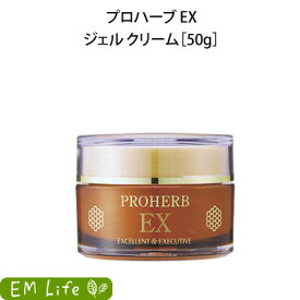 楽天市場 プラセンタジェルクリームの通販