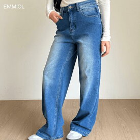 EMMIOL デニムパンツ レディース ワイド バギー ミッドローウエスト ジーンズ 体型カバー ストレート ゆったり 美脚 ヴィンテージ ストリート カジュアル 全4色 S/M/L 26春