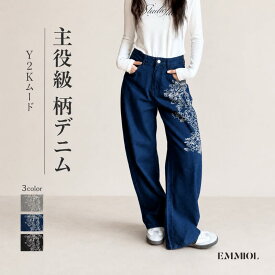 ワイドデニム レディース パターン柄 刺繍入り Y2K ルーズフィット 個性派 ジーンズ ストリート ヒップホップ 大きめシルエット 美脚 体型カバー 全3色 S/M/L 26春 EMMIOL