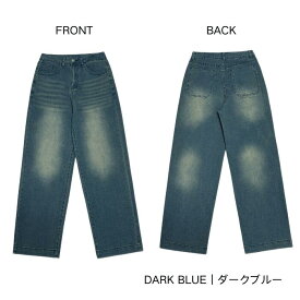 【7色展開】美シルエット デニムパンツ レディース ワイド ストレート ハイウエスト ゆったり 体型カバー 春 夏 カジュアルデニム