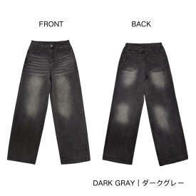 【7色展開】美シルエット デニムパンツ レディース ワイド ストレート ハイウエスト ゆったり 体型カバー 春 夏 カジュアルデニム