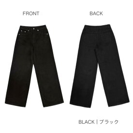 デニムパンツ レディース ワイド バギー ジーンズ Y2K ミッドライズ ストレート ゆったり 脚長効果 体型カバー カジュアル おしゃれ 3色展開 S/M/L 26春 EMMIOL