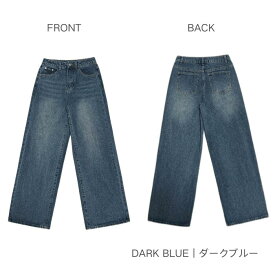 デニムパンツ レディース ワイド バギー ジーンズ Y2K ミッドライズ ストレート ゆったり 脚長効果 体型カバー カジュアル おしゃれ 3色展開 S/M/L 26夏 EMMIOL