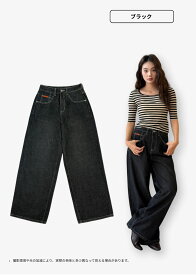 【90sヴィンテージ風】バギーデニム レディース ルーズ ワイドパンツ ブラックデニム ボーイフレンド ジーンズ ストリート Y2K 春 夏 秋 冬 S/M/L 26春 3色展開