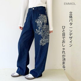 ワイドデニム レディース パターン柄 刺繍入り Y2K ルーズフィット 個性派 ジーンズ ストリート ヒップホップ 大きめシルエット 美脚 体型カバー グレーパターン ディープブルー ブラック 春 夏 秋 冬 全3色 S/M/L 26春 EMMIOL