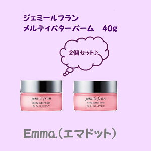 y2Zbgz~{ MILBON milbon WF~[t eBo^[o[ 40g 􂢗Ȃg[gg wAg[gg AEgoXg[gg eBo^[ o[ nhN