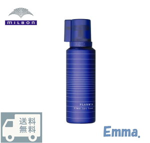 ~{ MILBON milbon v\~A NAXptH[ 320g pVv[ GCWOPA Y_ ZA NWO yz y`2ȓz yyjz   