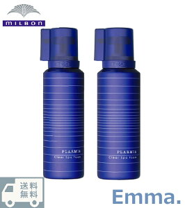 y2{Zbgz~{ MILBON milbon v\~A NAXptH[ 320g pVv[ GCWOPA Y_ ZA NWO yz y`2ȓz yyjz 