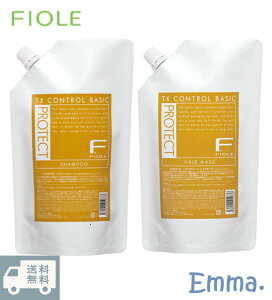 �y�V�����v�[�E�g���[�g�����g�Z�b�g�z�t�B���[�� F�v���e�N�g �w�A�V�����v�[ �x�[�V�b�N�^�C�v ���t�B�� 1000ml �w�A�}�X�N �x�[�V�b�N�^�C�v ���t�B��1000g �l�ւ� �y���������z �y�����`2