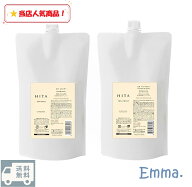 【シャンプー・トリートメントセット】ルベル LebeL ヒタ シャンプー リフィル 800ml トリートメント リ…