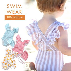  ̎q xr[ q xr[ Ԃ t  qp q s[X Xqt Lbvt 2_Zbg XCEGA ۈ牀 ct v[ V C  