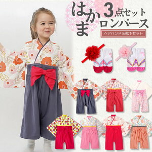 xr[  p[X H  ͂ уp[X ̎q xr[ Ԃ Jo[I[ xr[ wAoh C q xr[   a a ЂȂ܂ ߑ H