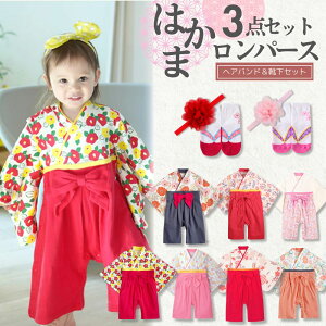 xr[  p[X H  ͂ уp[X ̎q xr[ Ԃ Jo[I[ xr[ wAoh C q xr[   a a ЂȂ܂ ߑ H