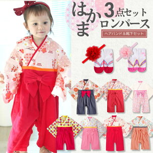 xr[  p[X H  ͂ уp[X ̎q xr[ Ԃ Jo[I[ xr[ wAoh C q xr[   a a ЂȂ܂ ߑ H