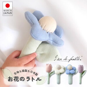 g 炪 Ԃ̃g Lien de famille ht@~[  xr[ xr[gC ɂɂ Ԃ t@[XggC j̎q ̎q oYj Sj { 킢 SNSf ʐ^f