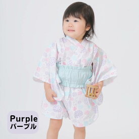 ベビー 浴衣 甚平 帯 赤ちゃん 女の子 ゆかた じんべい 簡単着用 セパレート 紫陽花 あじさい ピンク パープル 80 90