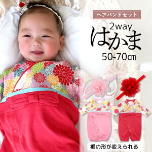  p[X H уp[X tH[} xr[ Ԃ ̎q ͂܌phX 2way Jo[I[ xr[ wAoh  a 100j  50-70 bh sN