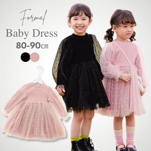 s[X  tH[} hX xr[ Ԃ ̎q [X I[KW H ~  킢 q xr[ Ԃ o i ubN sN 80 90