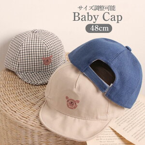 Xq Lbv xr[ Ԃ j̎q ̎q N} TCY\ 悯 ΍ MǑ΍ UV΍ Ă΍ Vv fj `FbN 킢 q LbY 48cm o OV U