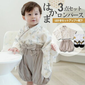 ͂  Zp[g  C Zbg xr[ Ԃ j̎q x[W  a уp[X 70 80 90 x[W