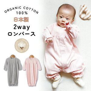 p[X Jo[I[ 2way hX p[X { xr[ xr[ Ԃ xr[hX I[KjbNRbg  I[KjbN j̎q ̎q sN O[ V Ԃ o