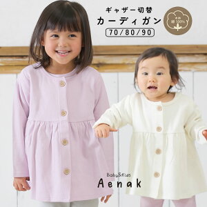 J[fBK  HD AE^[ Aenak AGibN xr[ ̎q Ԃ xr[ Ԃ 100 i d˒ gbvX It zCg sN t H ~ 70 80 90