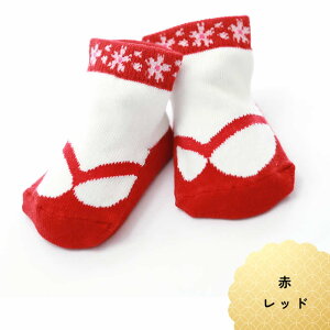 ܌C ܃\bNX C \bNX xr[ Ԃ { 9-12cm a C  a a  ͂ ЂȂ܂ N tH[} a [߂̐ߋ LOʐ^ j̎q ̎q