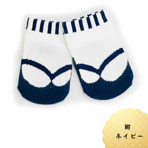 ܌C ܃\bNX C \bNX xr[ Ԃ { 9-12cm a C  a a  ͂ ЂȂ܂ N tH[} a [߂̐ߋ LOʐ^ j̎q ̎q