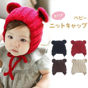 jbg Xq R t jbgLbv xr[ Ԃ jbgXq {lbg r[j[ F N} }EX ubN bh uE x[W j̎q ̎q ~ ΍ o