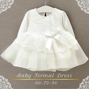 s[X  tH[} hX Zj[ xr[ Ԃ ̎q zCg xr[ Ԃ xr[hX `[XJ[g { 킢 i  a  ߋ 