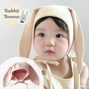 Xq {lbg xr[ Ԃ  ETM t Lbv q LbY n  R TCY ݂ j̎q ̎q 킢  AC{[ uE x[W s