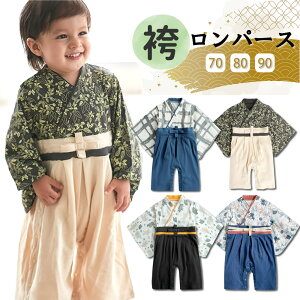  p[X H ͂܃p[X уp[X xr[ j̎q ͂ Jo[I[ Ԃ xr[ xr[ 70 80 90 [߂̐ߋ ǂ̓ ߋ ߋ  N Sj