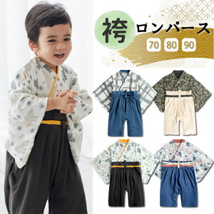  p[X H ͂܃p[X уp[X xr[ j̎q ͂ Jo[I[ Ԃ xr[ xr[ 70 80 90 [߂̐ߋ ǂ̓ ߋ ߋ  N Sj