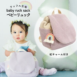 xr[ bN bNTbN ΂ Aenak AGibN 0 1 2 p[v u[ Ԃ j̎q ̎q 킢 bt oYj ꏡ a n[to[Xf[ v[g M